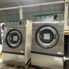 MÁY GIẶT SANYO 27KG