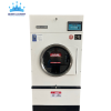 MÁY SẤY PRIMUS 24KG