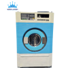 MÁY GIẶT CÔNG NGHIỆP ASAHI 30KG